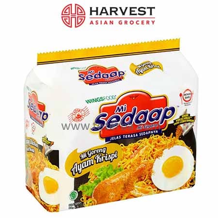 SEDAAP Ayam Krispy (5pcs) - Tozerba